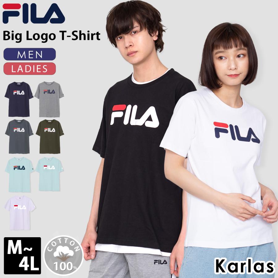 フィラ FILA Tシャツ 半袖 メンズ レディース ロゴ 無地 プリント