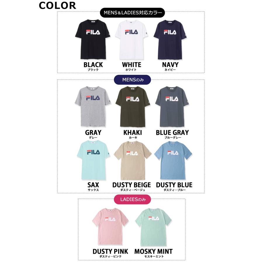 FILA（フィラ） 特価 在庫限り Tシャツ 半袖 メンズ レディース ロゴ