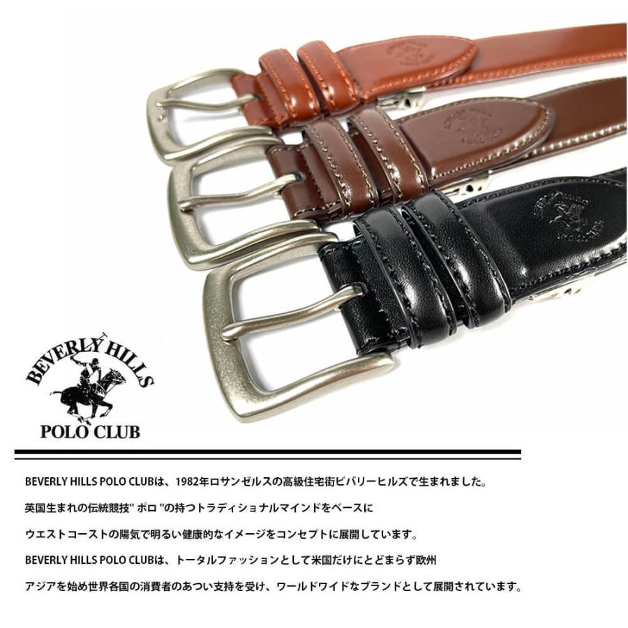 Beverly Hills ジュン メンズ ビバリーヒルズ 看板 70～80年代 6,118