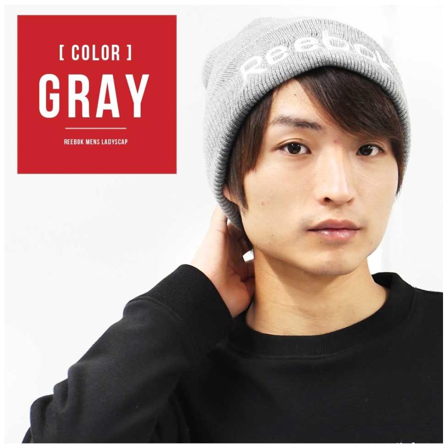 Reebok リーボック ニット帽 メンズ レディース 帽子 ニットキャップ 冬 防寒 おしゃれ ブランド 人気 大人 高校生 黒 白 Ac14 Outfit 通販 Yahoo ショッピング