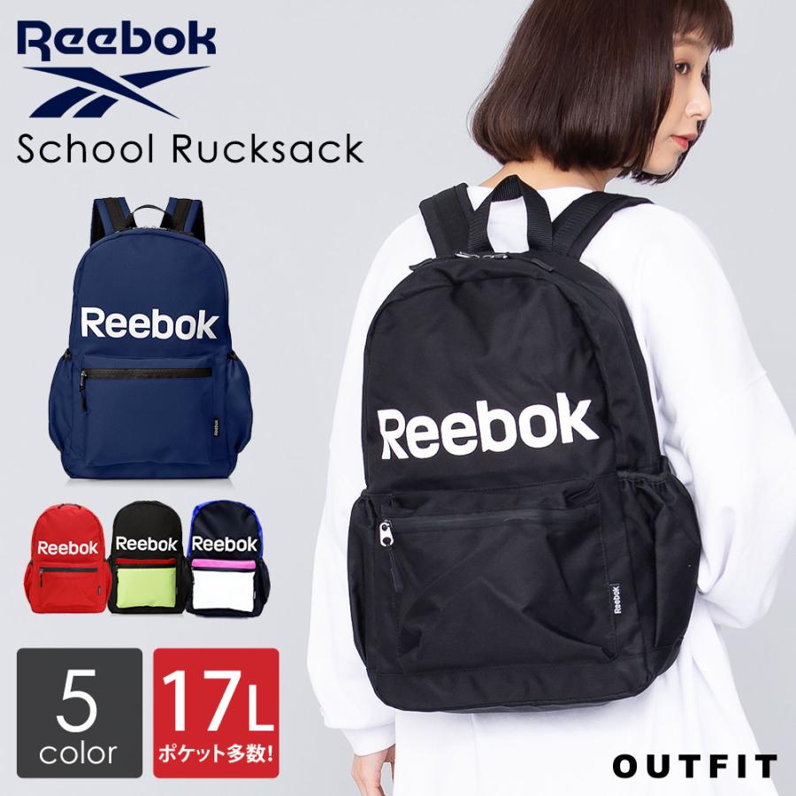 リーボック リュック メンズ レディース Reebok 大容量 ブランド 通学 通勤 Arb1001 Arb1001 Karlas カルラス Outfit 通販 Yahoo ショッピング
