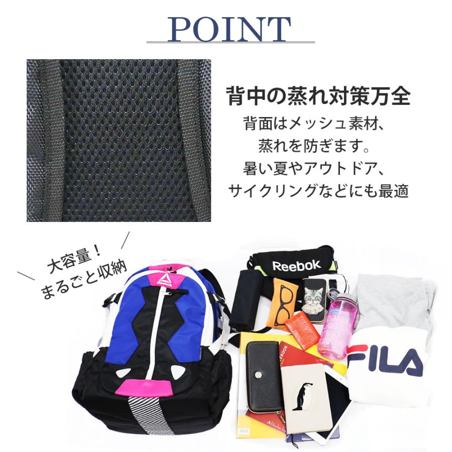 リーボック リュック メンズ ポンプフューリー Reebok 大容量 通勤 通学 Pump Fury 人気 ブランド 軽い 軽量 スポーツ Arb1008 Arb1008 Outfit 通販 Yahoo ショッピング
