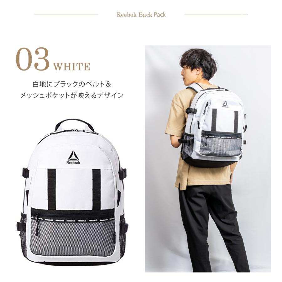 リュック メンズ レディース リュックサック 通学 シンプル リーボック Reebok バックパック 11l Arb1026 Outfit Arb1026 Outfit 通販 Yahoo ショッピング
