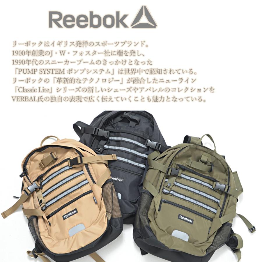 リーボック　Reebok リュック 大容量 メンズ レディース リュックサック 通勤 通学 30L 旅行用バッグ アウトドア