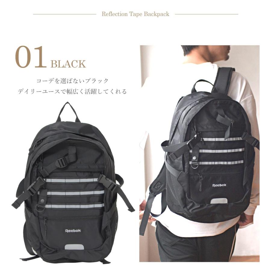 Reebok リーボック リュック 大容量 メンズ レディース リュックサック 通勤 通学 防水 30l Arb1078 Outfit Arb1078 Outfit 通販 Yahoo ショッピング