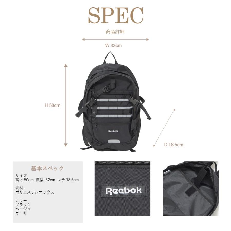 Reebok リーボック リュック 大容量 メンズ レディース リュックサック 通勤 通学 防水 30l Arb1078 Outfit Arb1078 Outfit 通販 Yahoo ショッピング