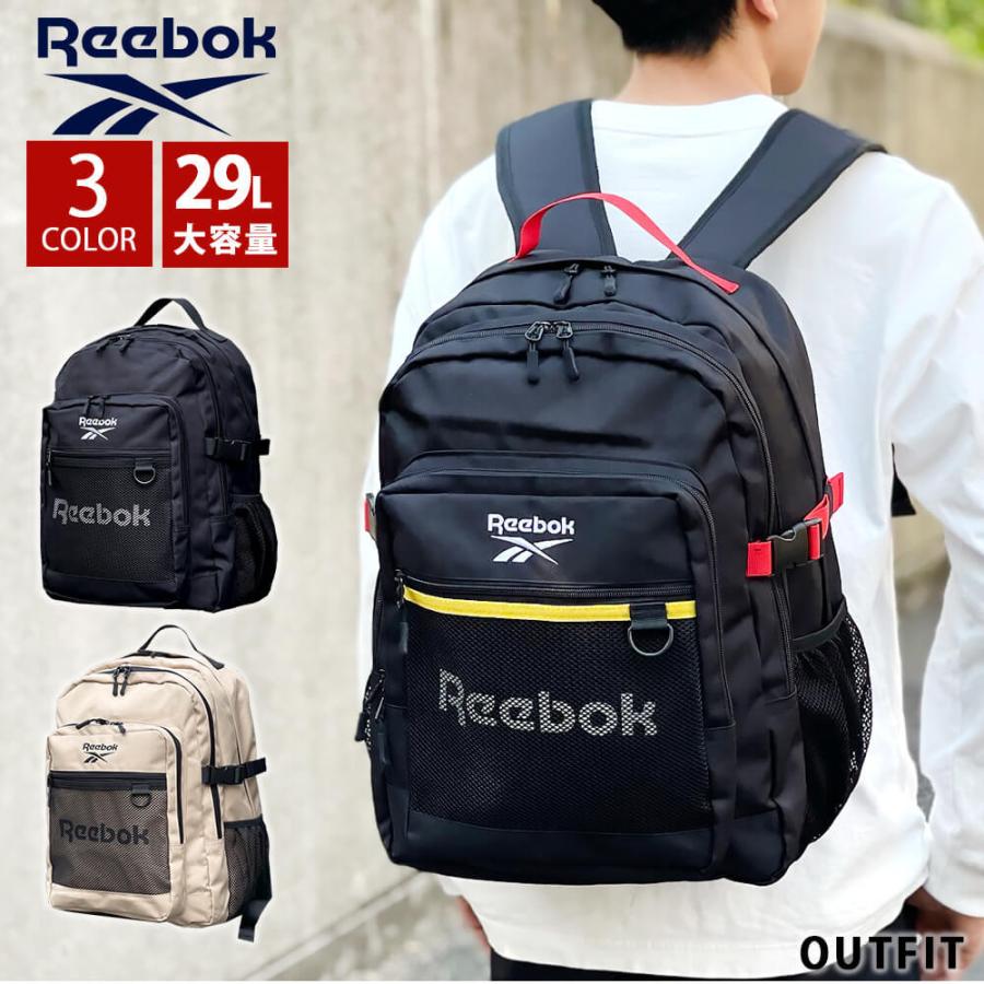 ライン限定クーポン リーボック Reebok リュック 通学 通勤 メンズ レディース レディース リュックサック 大容量 29l 通学 メッシュポケット ロゴ刺繍 通勤 ウェア Arb1108 バッグ Outfit 軽量 スポーツブランド 商品のインターネット