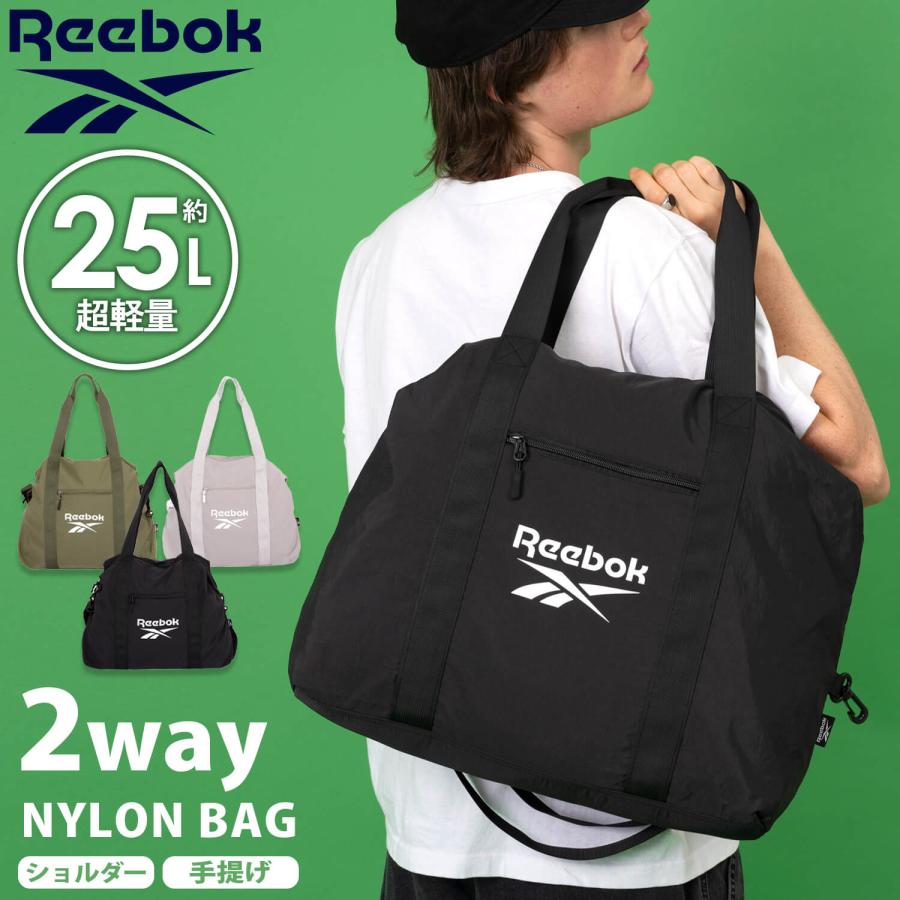 Reebok リーボック トートバッグ メンズ レディース 2WAY ショルダーバッグ 大きめ a4 横型 ポケット付 肩掛け 斜めがけ