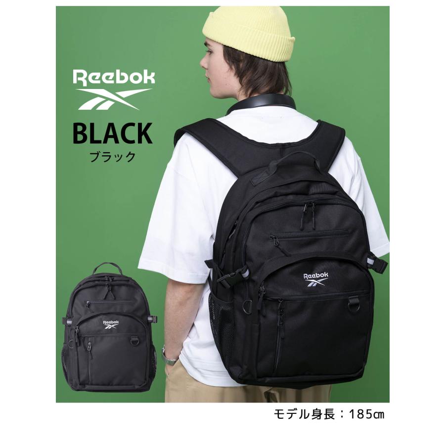Reebok（リーボック） 特価 リュック 大容量 メンズ 通学 軽量 大容量