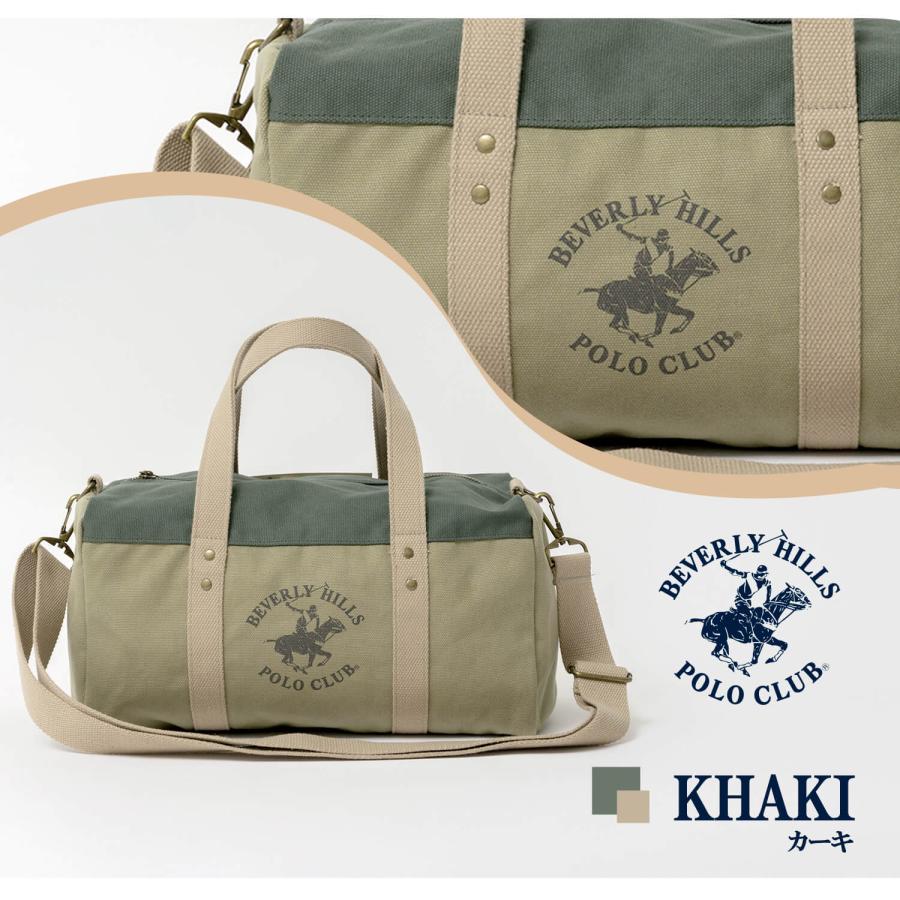 BEVERLY HILLS POLO CLUB（ビバリーヒルズポロクラブ） 特価