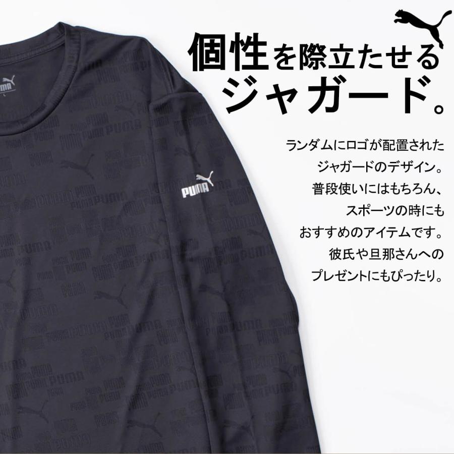 PUMA プーマ tシャツ メンズ 長袖 ロンT インナー クルーネック 下着 肌着 スポーツ ブランド ジャガード 総柄 ワンポイント karlas｜outfit-style｜06