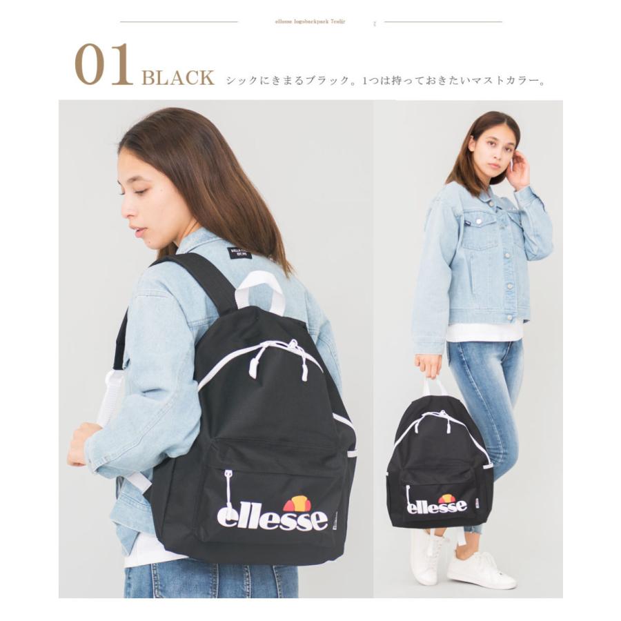 Outlet特価 在庫限り リュック 収納 おしゃれ 通学 女子 高校生 ブランド 韓国リュック リュックサック バックパック マザーズバッグ 旅行バッグ Eb7001 Outfit 通販 Yahoo ショッピング