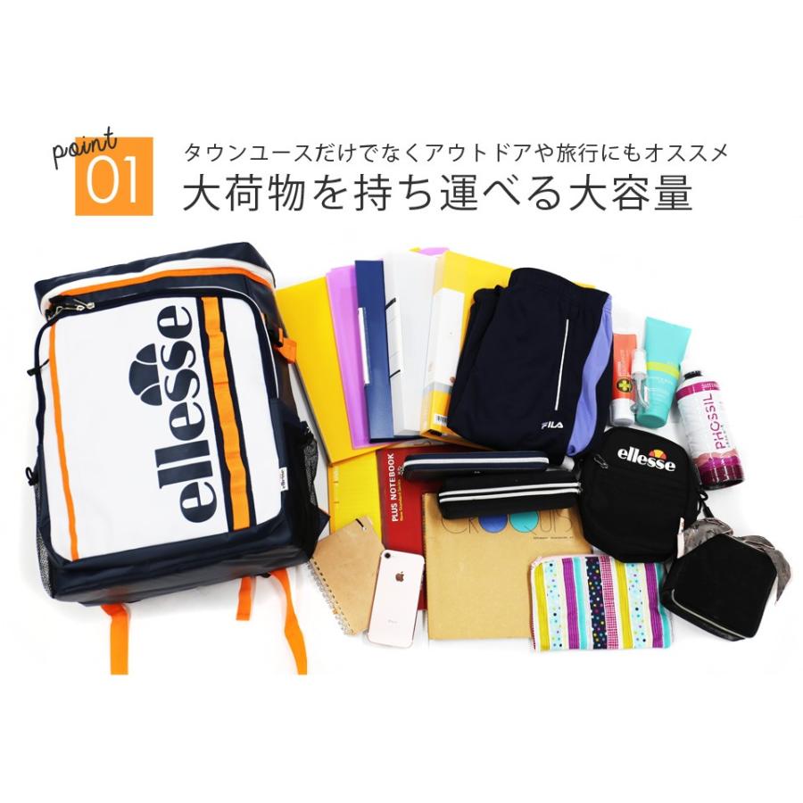 Outlet特価 在庫限り エレッセ リュック レディース 大容量 収納 おしゃれ 通学 女子 高校生 ブランド 学生 大学生 中学 韓国 リュック Eb7008 Outfit 通販 Yahoo ショッピング