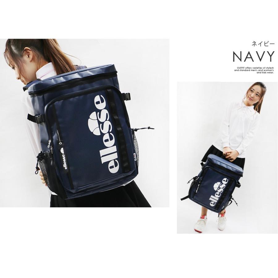 リュック 収納 おしゃれ 通学 女子 高校生 ブランド 学生 大学生 中学 韓国リュック リュックサック バックパック シンプル可愛い 旅行バッグ Eb7008 Outfit 通販 Yahoo ショッピング