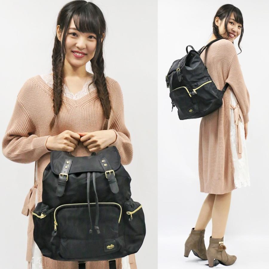 ライン限定クーポン リュック レディース 通学 女子 ブランド 大容量 学生 大学生 バックパック ナイロン 防水 マザーズバッグ おしゃれ ブランド 旅行バッグ Eb7016 スポーツブランド ウェア バッグ Outfit 通販 Yahoo ショッピング