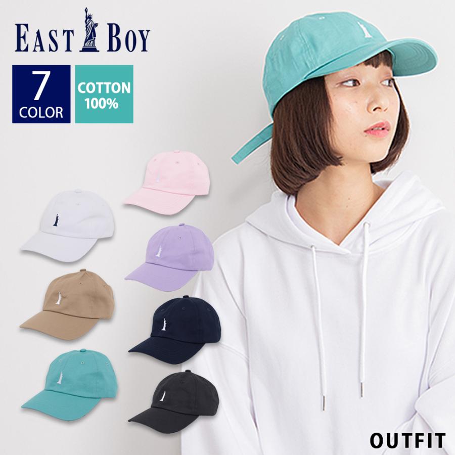セール Eastboy イーストボーイ 綿100 キャップ 帽子 ガールズ 女の子 レディース 刺繍 ロゴ スポーツ アウトドア ランニング 帽子 Ebc8014 スポーツブランド ウェア バッグ Outfit 通販 Yahoo ショッピング