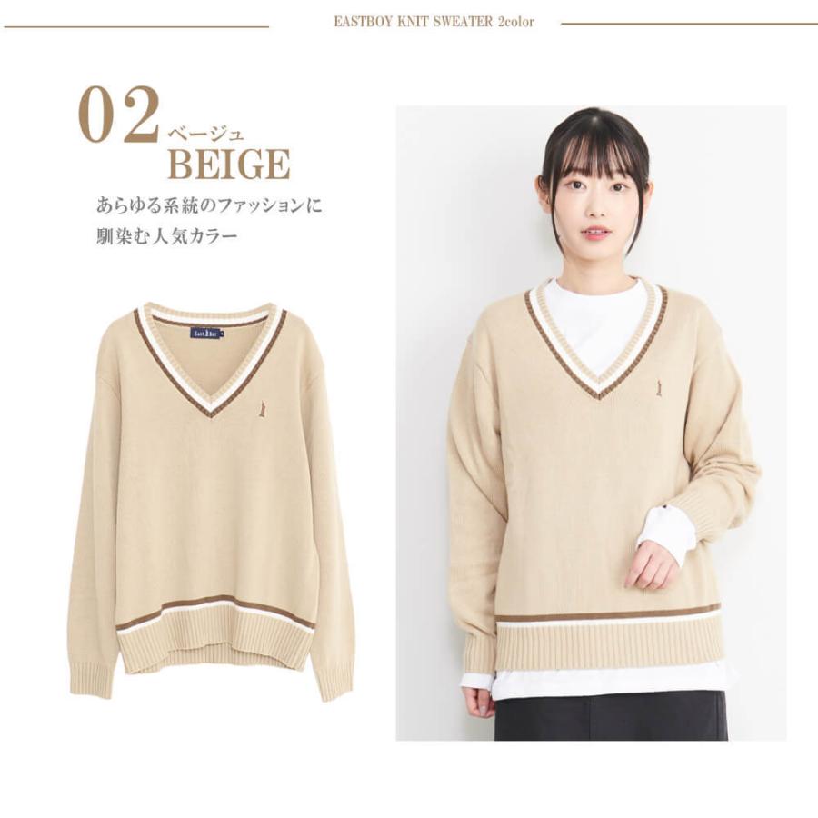 Web限定 イーストボーイ Vネックニット セーター レディース 長袖トップス 女の子 高校生 中学生 春 秋 冬 服 かわいい おしゃれ Eastboy Outfit Ebl スポーツブランド ウェア バッグ Outfit 通販 Yahoo ショッピング