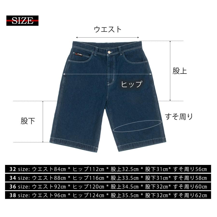 FUBU フブ ハーフパンツ メンズ レディース デニム ショート FUBU フブ ハーフパンツ メンズ レディース デニム ショート