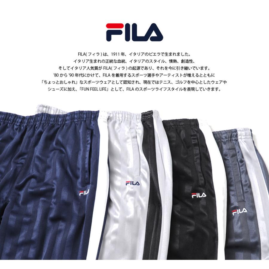 Fila フィラ ジャージ パンツ メンズ ジャージ 下 ズボン 長ズボン ロングパンツ スポーツウェア 部屋着 ホームウェア ルームウェア おしゃれ Fh7041 Fh7041 Outfit 通販 Yahoo ショッピング