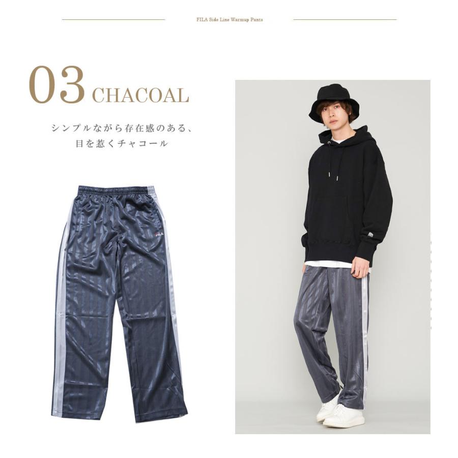 Fila フィラ ジャージ パンツ メンズ ジャージ 下 ズボン 長ズボン ロングパンツ スポーツウェア 部屋着 ホームウェア ルームウェア おしゃれ Fh7041 Fh7041 Outfit 通販 Yahoo ショッピング