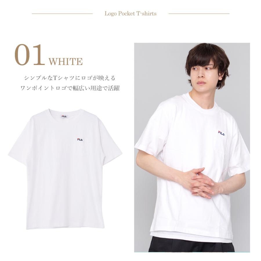 クーポン10 Fila フィラ Tシャツ メンズ 半袖 スポーツウェア ランニング ブランド カットソーtシャツ ホームウェア Fh7300 Fh74 Fh7300 Outfit 通販 Yahoo ショッピング