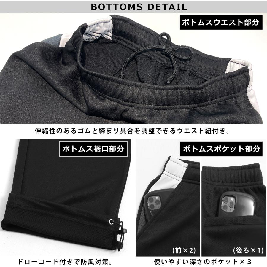 FILA（フィラ） 特価/フィラ ジャージセット 上下 メンズ レディース