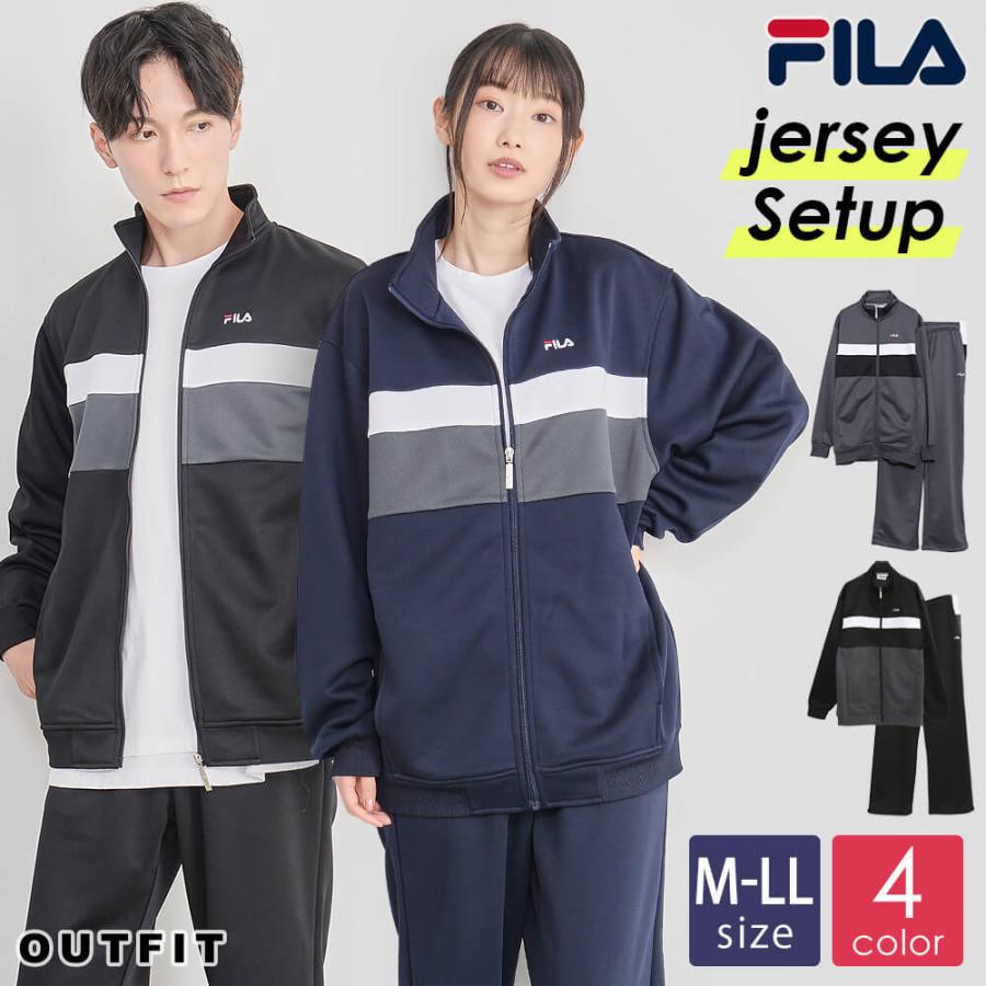 FILA 【セール】フィラ ジャージセット 上下 メンズ レディース FILA 【セール】フィラ ジャージセット 上下 メンズ レディース