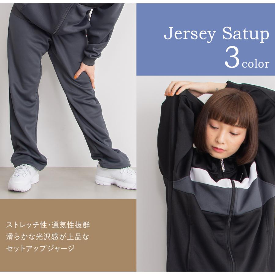 FILA 【セール】フィラ ジャージセット 上下 メンズ レディース FILA 【セール】フィラ ジャージセット 上下 メンズ レディース