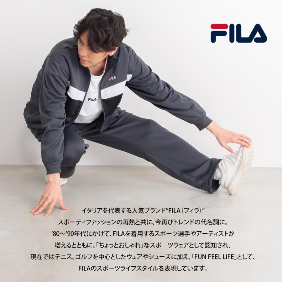 FILA 【セール】フィラ ジャージセット 上下 メンズ レディース FILA 【セール】フィラ ジャージセット 上下 メンズ レディース