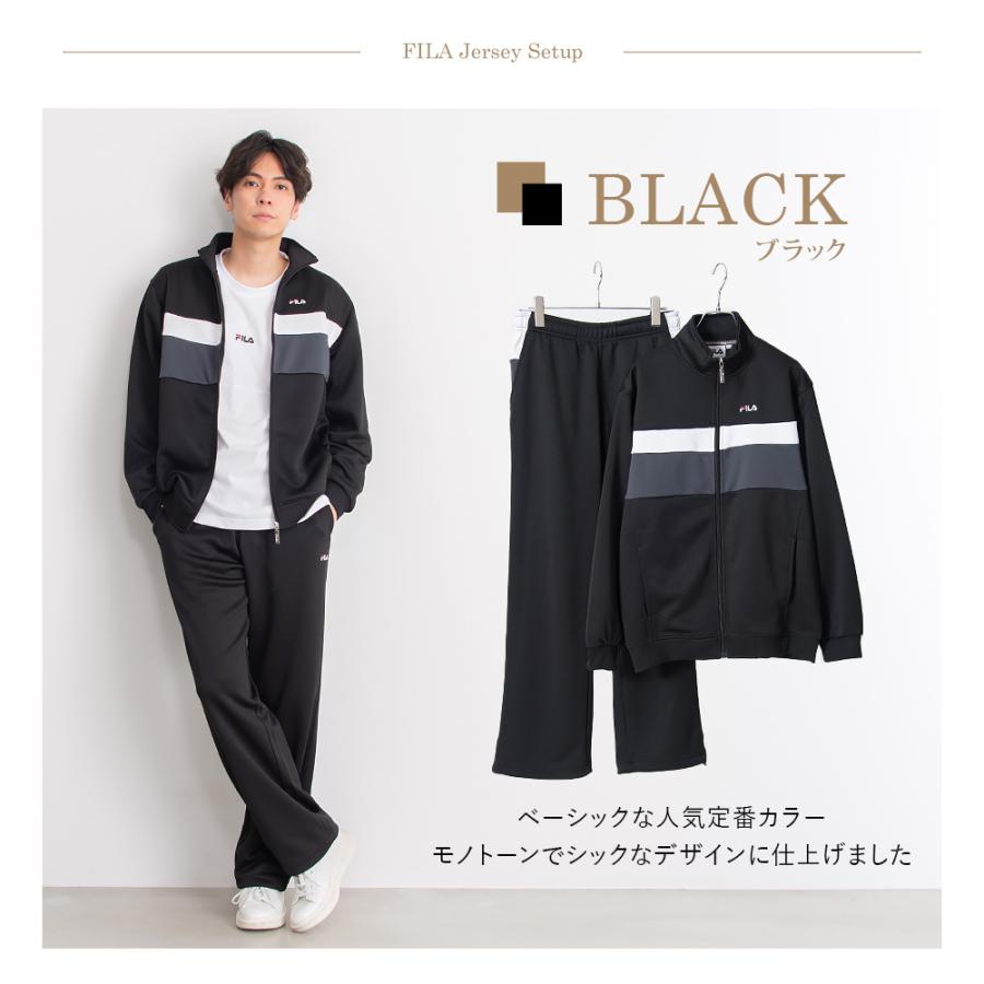 FILA 【セール】フィラ ジャージセット 上下 メンズ レディース FILA 【セール】フィラ ジャージセット 上下 メンズ レディース