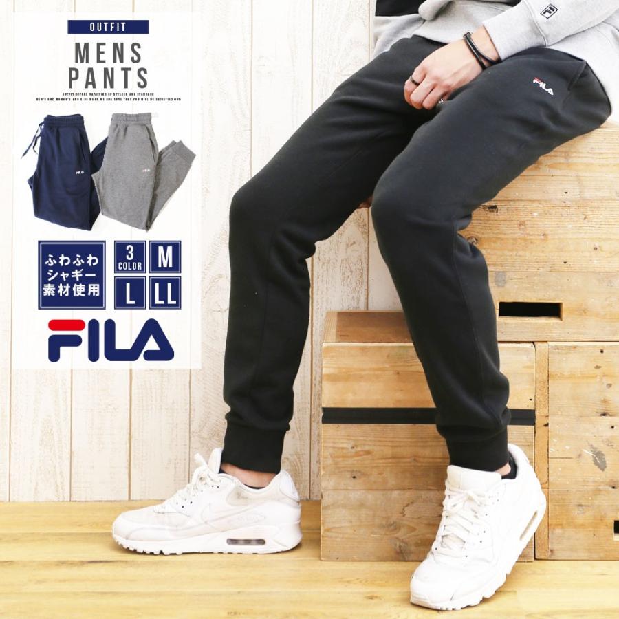 パンツ メンズ Fila フィラ ストレッチ 裏シャギー スウェット 下 ズボン ブランド Fh7414 Fh7414 Outfit 通販 Yahoo ショッピング