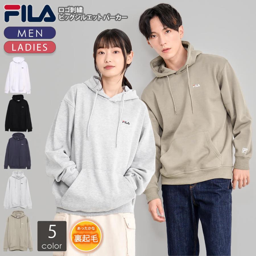 FILA フィラ パーカー 裏起毛 メンズ レディース トレーナー FILA フィラ パーカー 裏起毛 メンズ レディース トレーナー