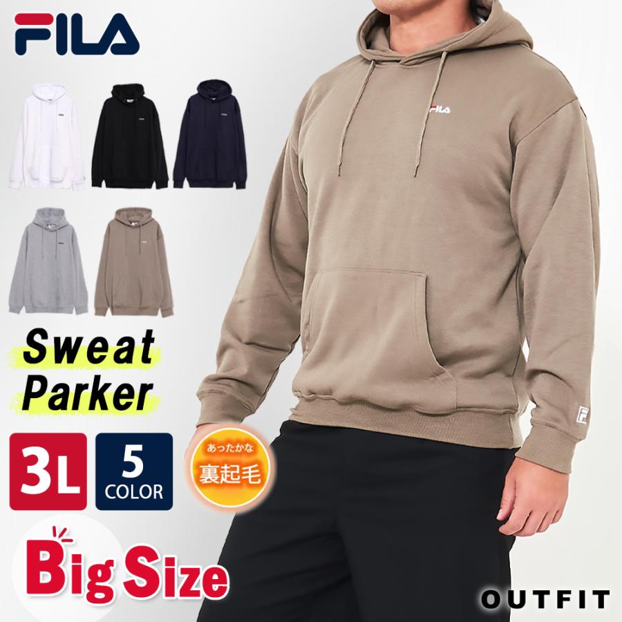 FILA（フィラ） パーカー 裏起毛 トレーナー メンズ 大きいサイズ 3L