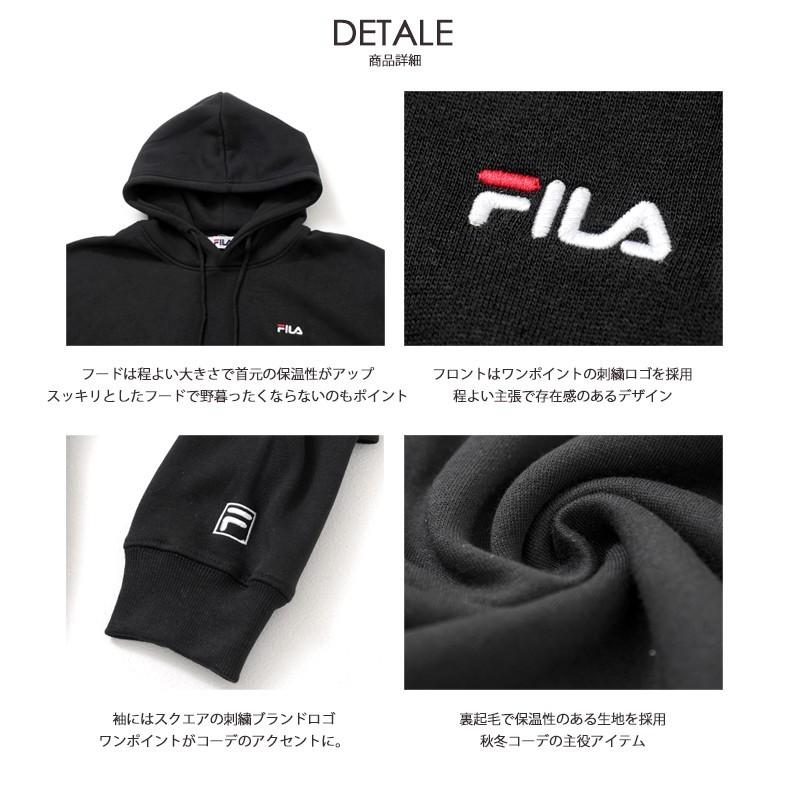 Fila フィラ ワンポイント ロゴ 刺 プルパーカー パーカー メンズ レディース トレーナー ブランド 裏起毛 Fh7575 Fh7575sale Outfit 通販 Yahoo ショッピング