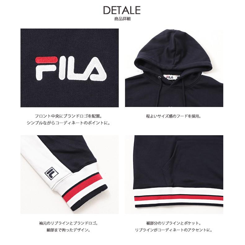 Fila ラインリブ切り替えプルパーカー フィラ パーカー メンズ レディース Fh7614 Fh7614 Outfit 通販 Yahoo ショッピング