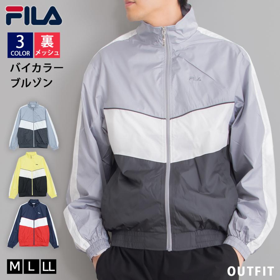 ポイント5倍 Fila フィラ ブルゾン メンズ 裏メッシュ ブルゾンコーデ バイカラー ユニセックス スポーツ トレーニングfh7668 Fh7668 スポーツブランド ウェア バッグ Outfit 通販 Yahoo ショッピング