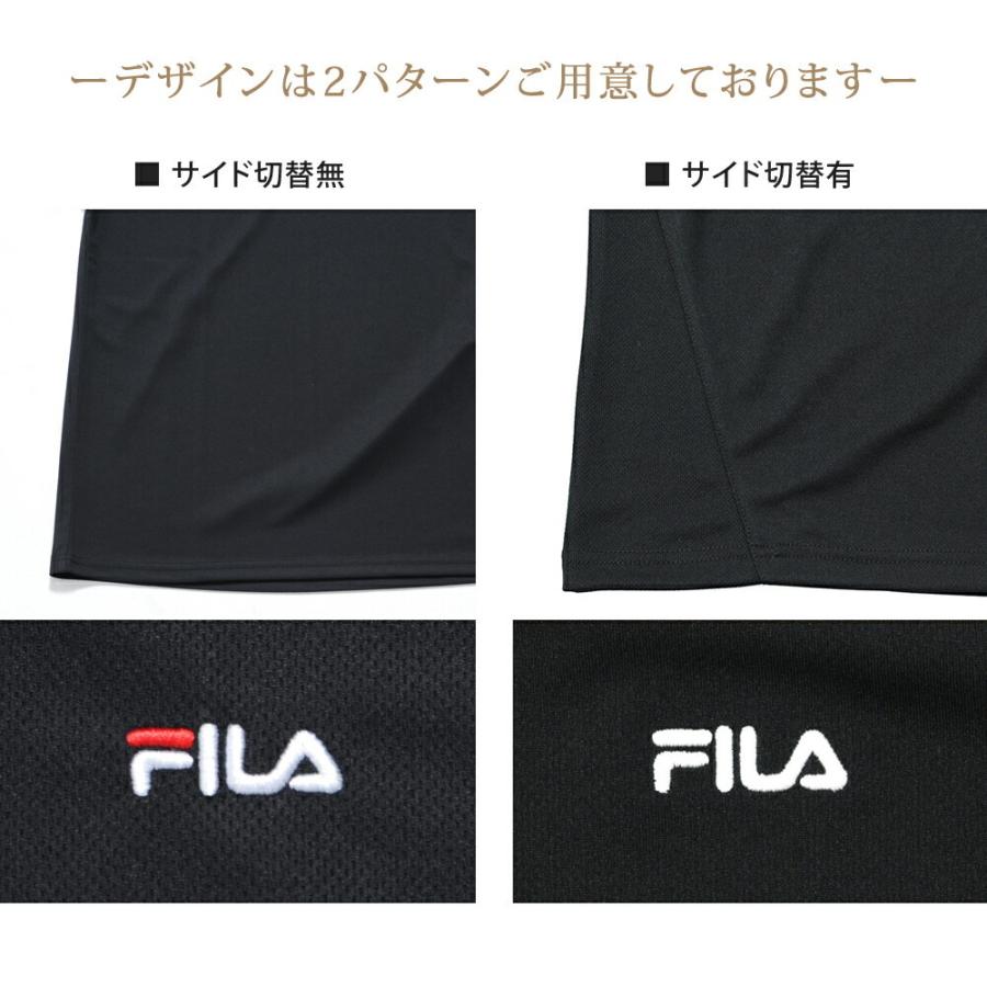 フィラ FILA ドライ Tシャツ 半袖 メンズ 無地 ドライ 吸汗速乾 乾きやすい ブランド スポーツ おしゃれ かっこいい  karlas｜outfit-style｜04