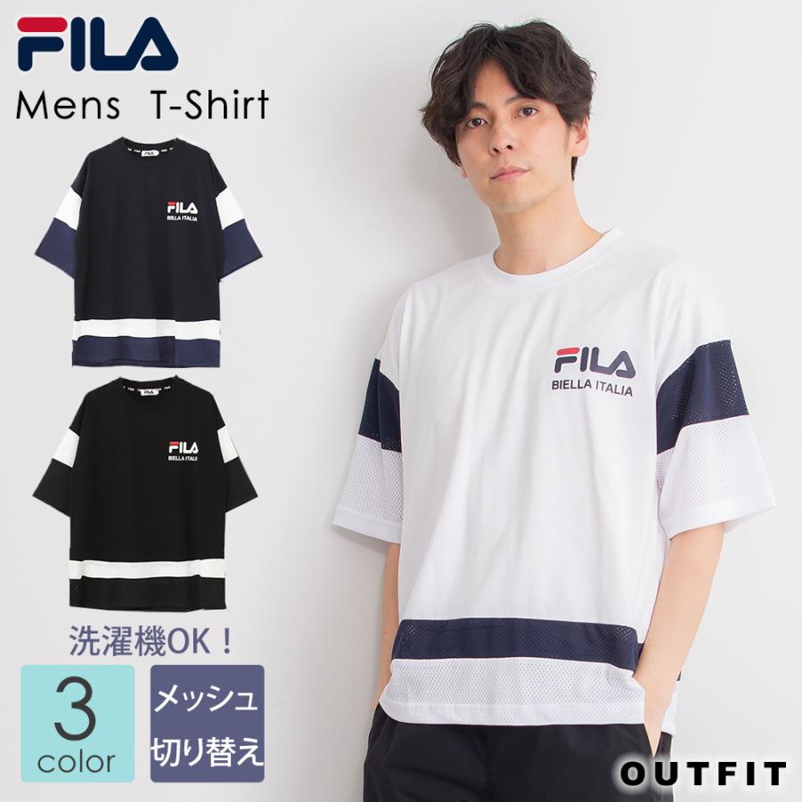 10 クーポン Fila フィラ メッシュ切替tシャツ メンズ 半袖 Tシャツ 通気 ホワイト ネイビー ブラック 配色 スポーツウェア おしゃれ 春 夏 Fh7709 Outfit Fh7709 Outfit 通販 Yahoo ショッピング