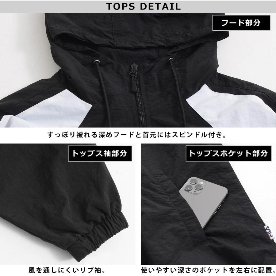 FILA フィラ ウインドブレーカー 上下セット メンズ FILA フィラ ウインドブレーカー 上下セット メンズ