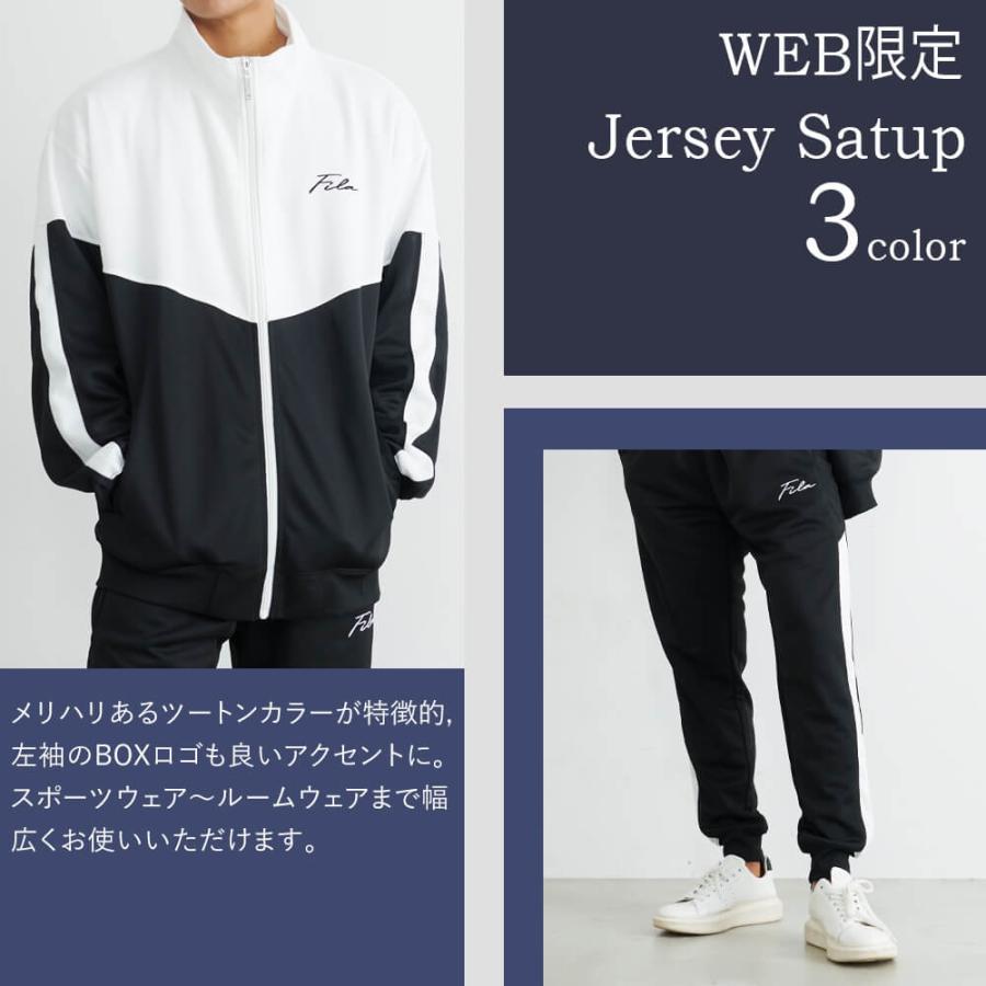 フィラ FILA ジャージ 上下セット メンズ セットアップ 大きいサイズ 長袖 スポーツウェア 3L 4L 5L karlas｜outfit-style｜05