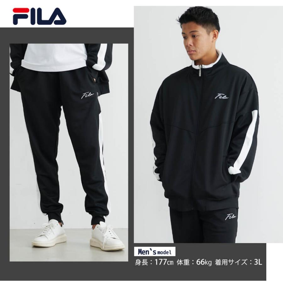 フィラ FILA ジャージ 上下セット メンズ セットアップ 大きいサイズ 長袖 スポーツウェア 3L 4L 5L karlas｜outfit-style｜10