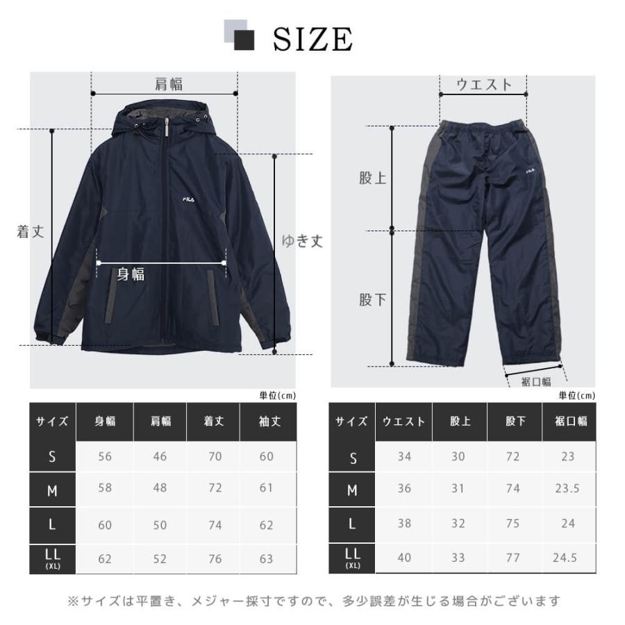 フィラ FILA 上下セット 裏フリース メンズ  ウォームアップスーツ ジャケット ウィンドブレーカー スポーツ アウター karlas｜outfit-style｜18