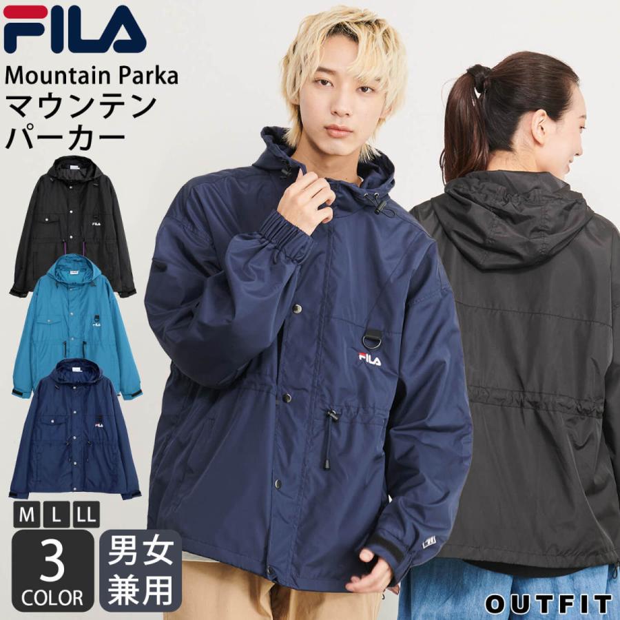 Fila フィラ パーカー フーディ マウンテンパーカー メンズ レディース ロゴ刺繍 ドロップショルダー オーバーサイズ 大きめ Outfit 送料無料キャンペーン