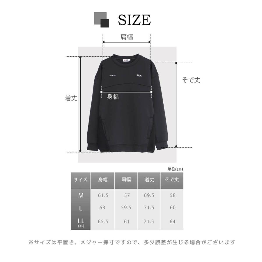 FILA（フィラ） トレーナー スウェット メンズ レディース 長袖