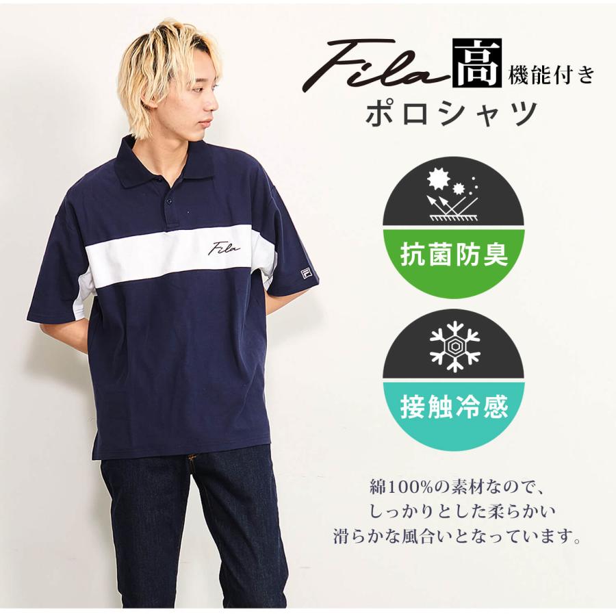 FILA フィラ ポロシャツ 半袖 メンズ 綿100% 抗菌防臭 接触冷感 FILA フィラ ポロシャツ 半袖 メンズ 綿100% 抗菌防臭 接触冷感