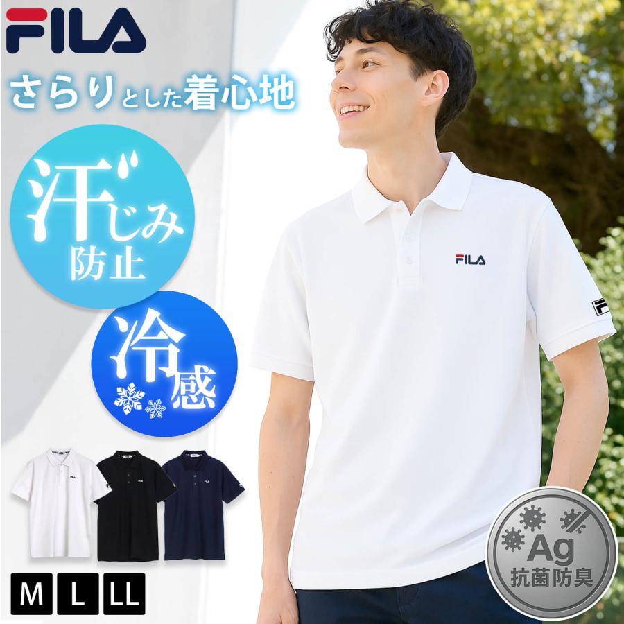 FILA（フィラ） ポロシャツ メンズ 半袖 綿100% 抗菌 防臭 接触冷感