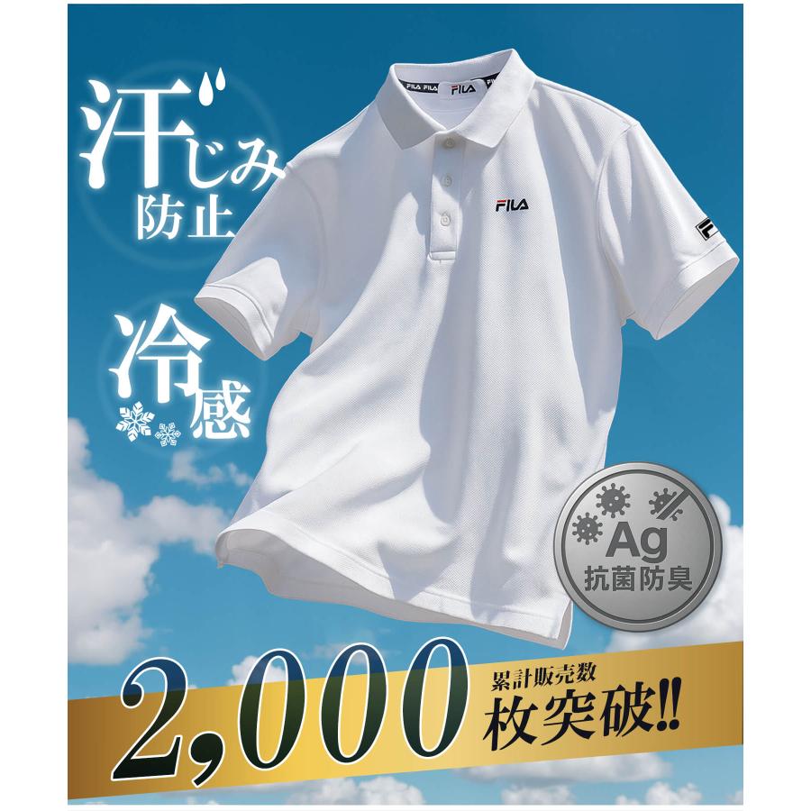 FILA（フィラ） ポロシャツ メンズ 半袖 綿100% 抗菌 防臭 接触冷感