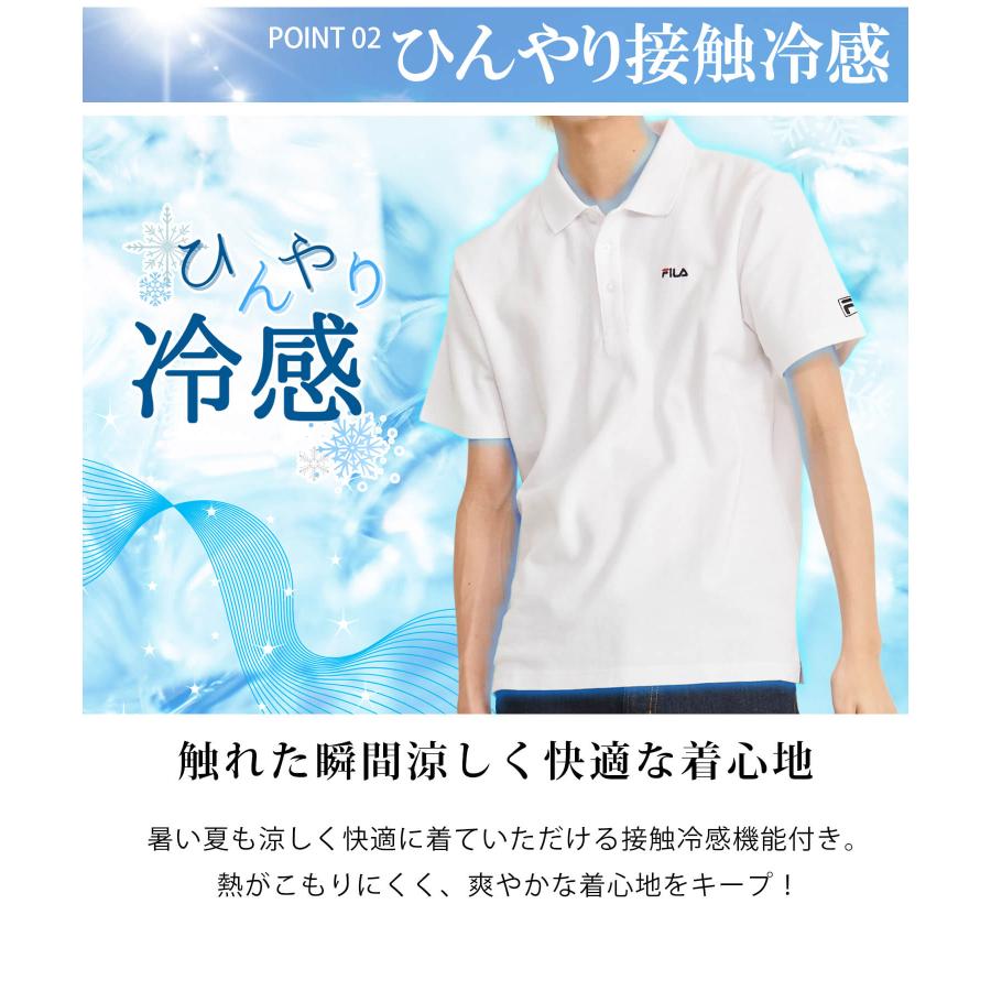 FILA フィラ ポロシャツ メンズ 半袖 綿100% 抗菌 防臭 接触冷感