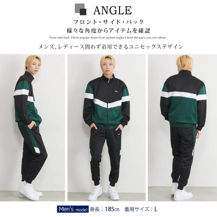 FILA フィラ ジャージ 上下 セット セットアップ メンズ FILA フィラ ジャージ 上下 セット セットアップ メンズ
