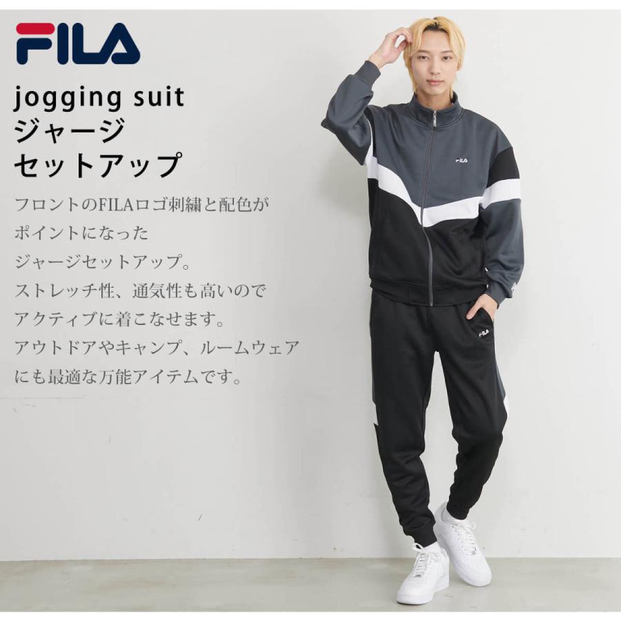 フィラ FILA ジャージ 上下 セット セットアップ メンズ レディース